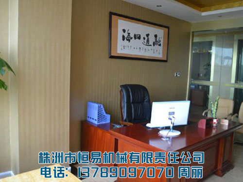 厂房展示